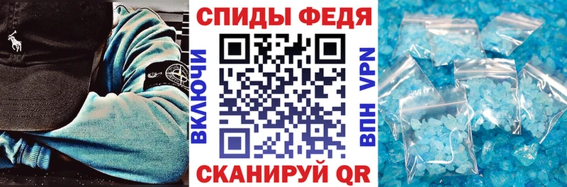 кракен ONION  Луза  АМФ 97% 