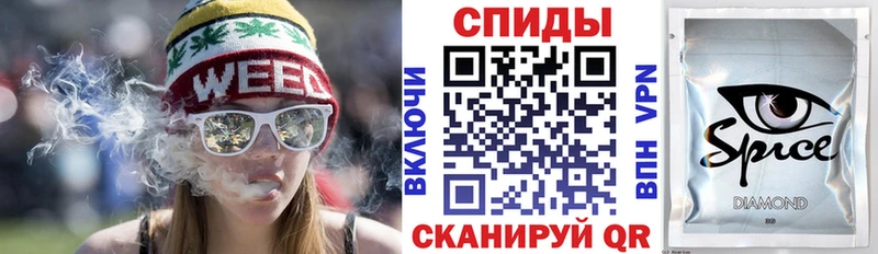 магазин  наркотиков  Луза  Бутират GHB 