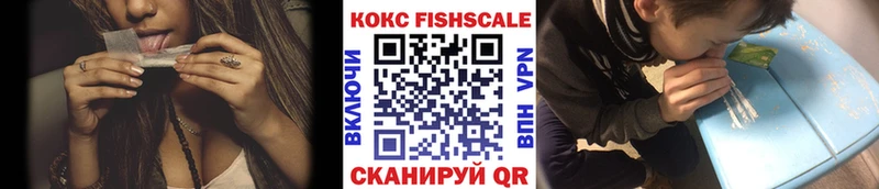 COCAIN 97%  omg ссылка  Луза 