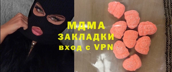 метадон Алзамай