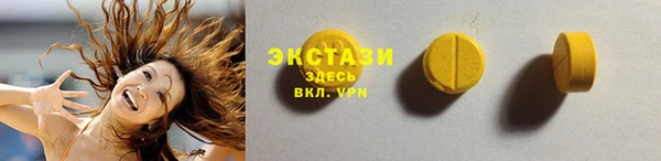 прущий лед Алексин