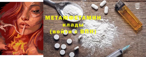 метадон Алзамай