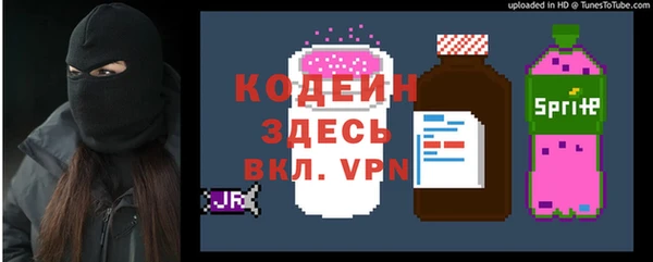 метадон Алзамай