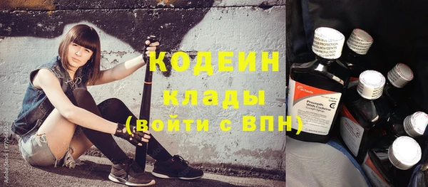 метадон Алзамай