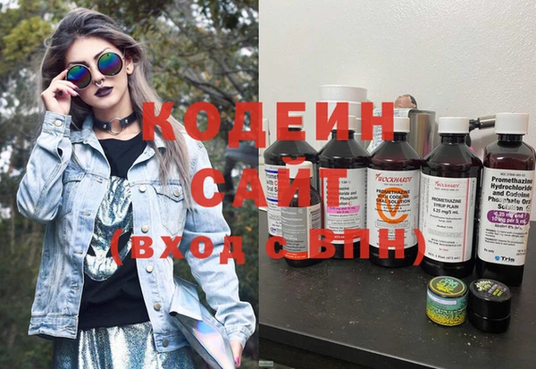 эйфоретик Алексеевка