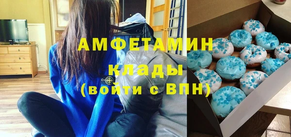 прущий лед Алексин