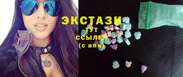 альфа пвп Покров