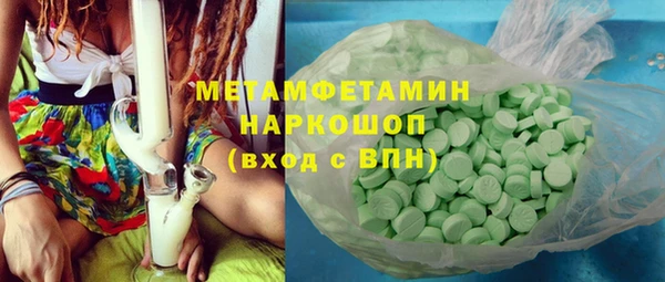 метадон Алзамай