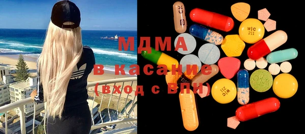 метадон Алзамай