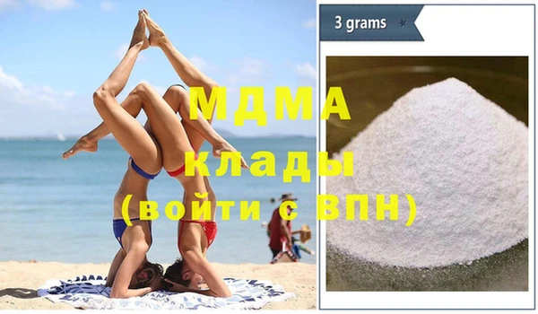 метадон Алзамай