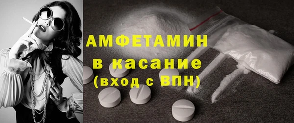 эйфоретик Алексеевка