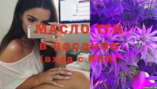 эйфоретик Алексеевка